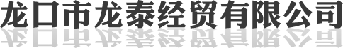黄瓜视频软件