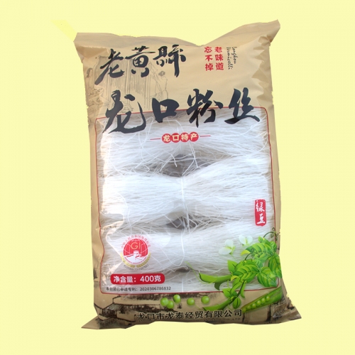 400g純黄瓜视频软件