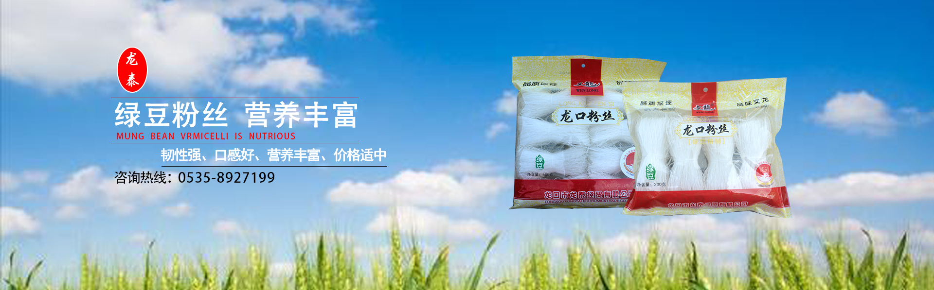 免费看黄瓜视频
