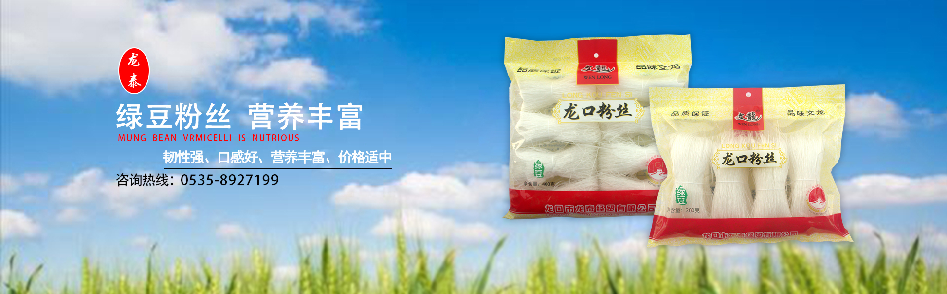 免费看黄瓜视频