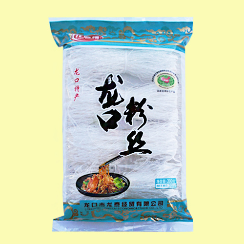 解析下黄瓜视频软件的製作工藝