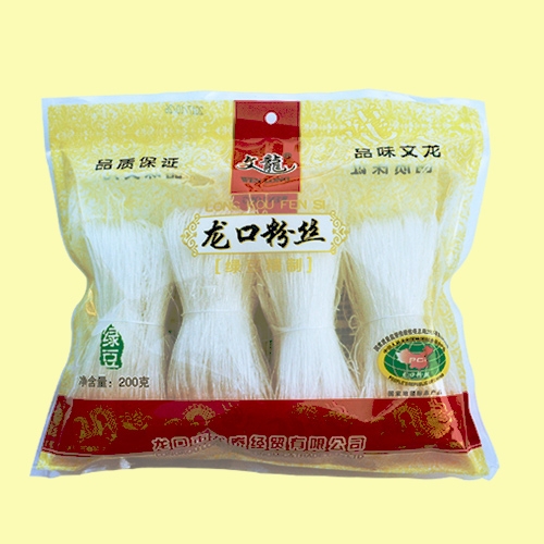 黄瓜视频软件的常用鑒別方法