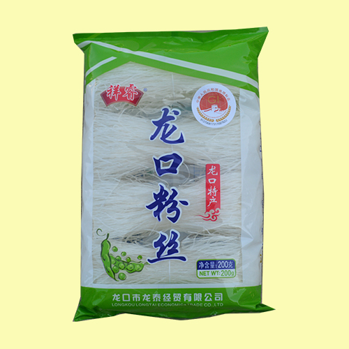 黄瓜视频软件