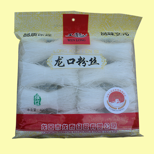 黄瓜视频软件廠家提示：食用綠豆的注意事項