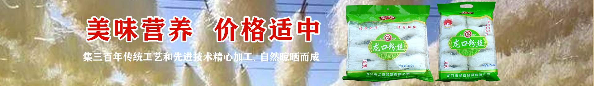 免费看黄瓜视频