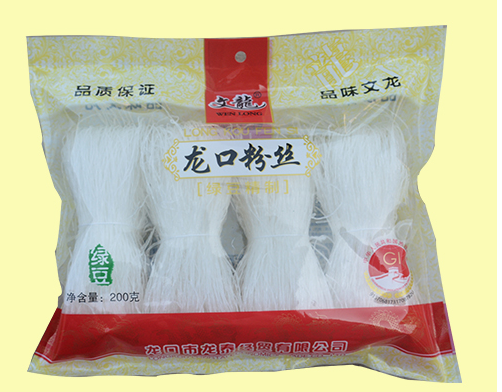 要怎麽合理保存黄瓜视频软件
