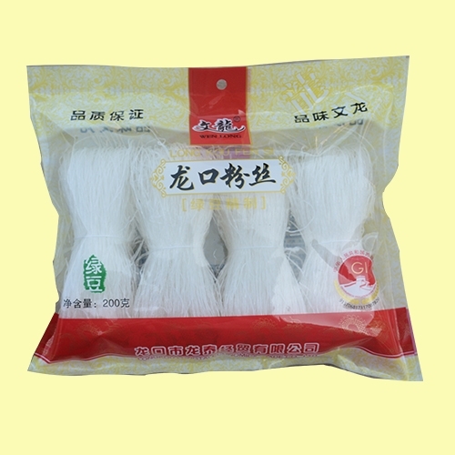 黄瓜视频软件
