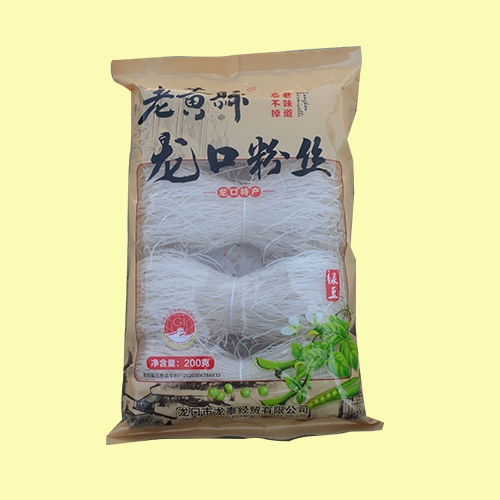 黄瓜视频软件