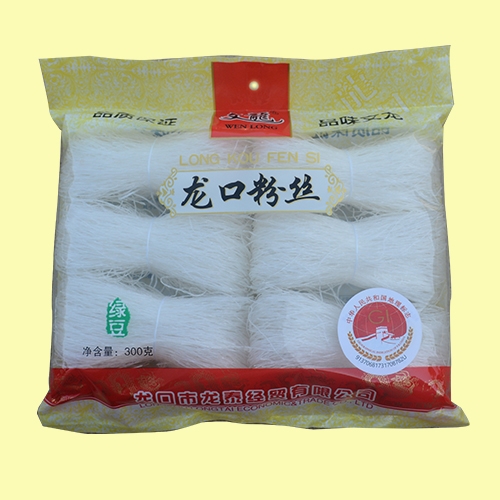 黄瓜视频软件
