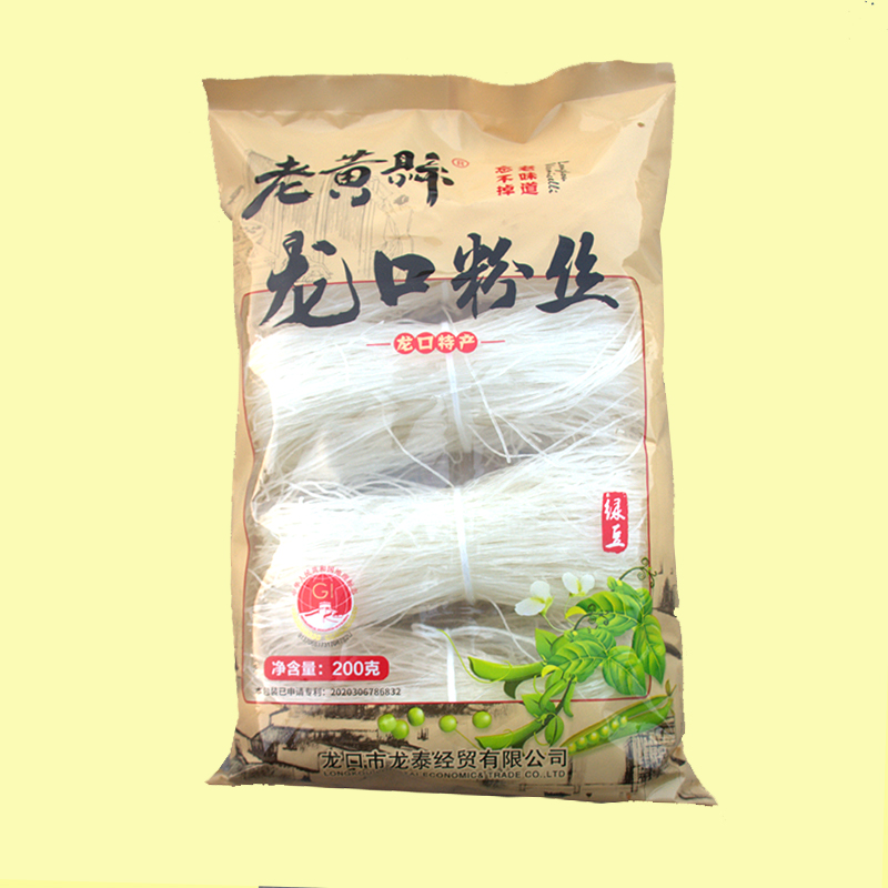 黄瓜在线观看